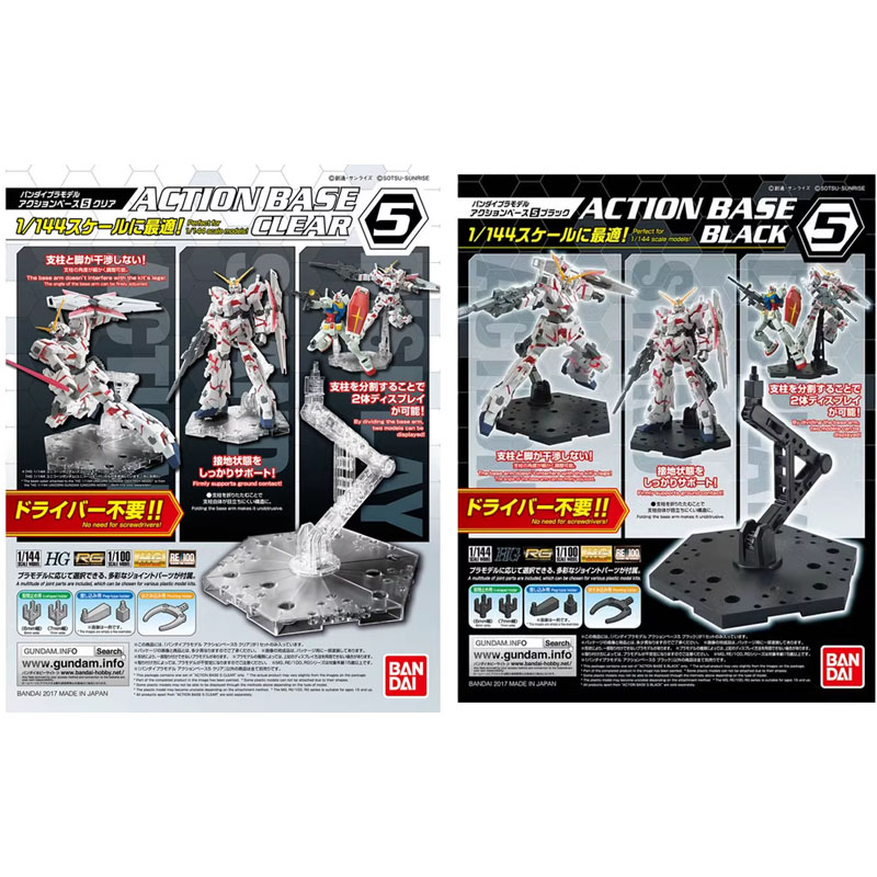 Bandai Anime Gundam HG RG 1/14 - đánh giá và giá Bandai Model Gundam Rg