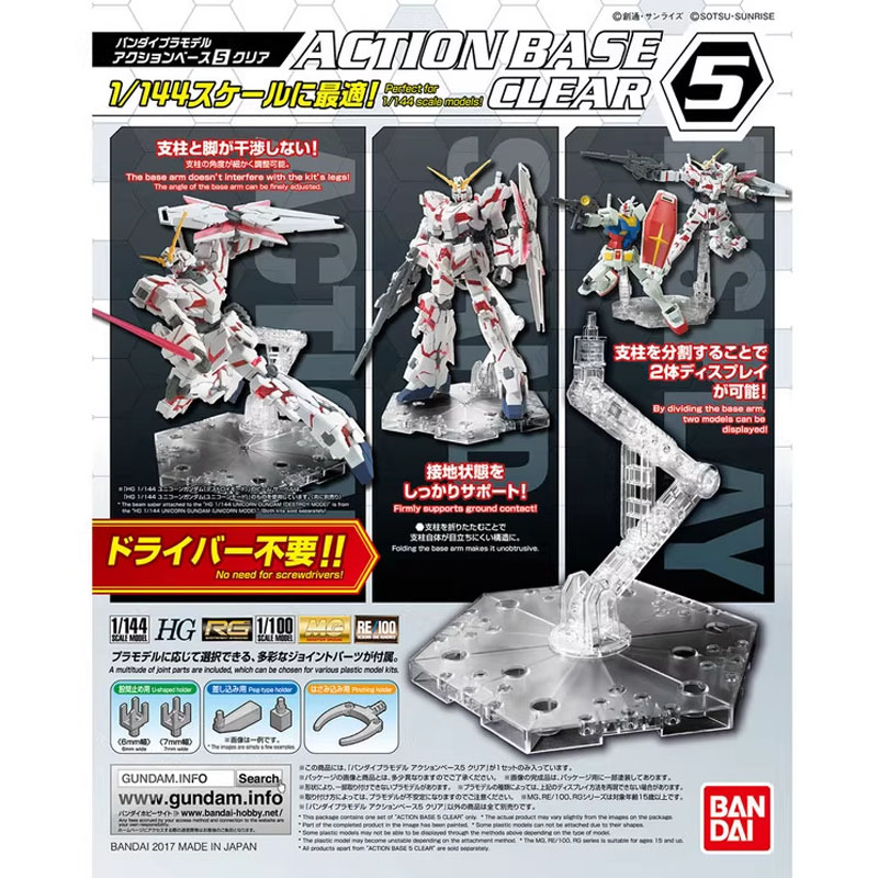 Bandai Anime Gundam HG RG 1/14 - đánh giá và giá Bandai Model Gundam Rg