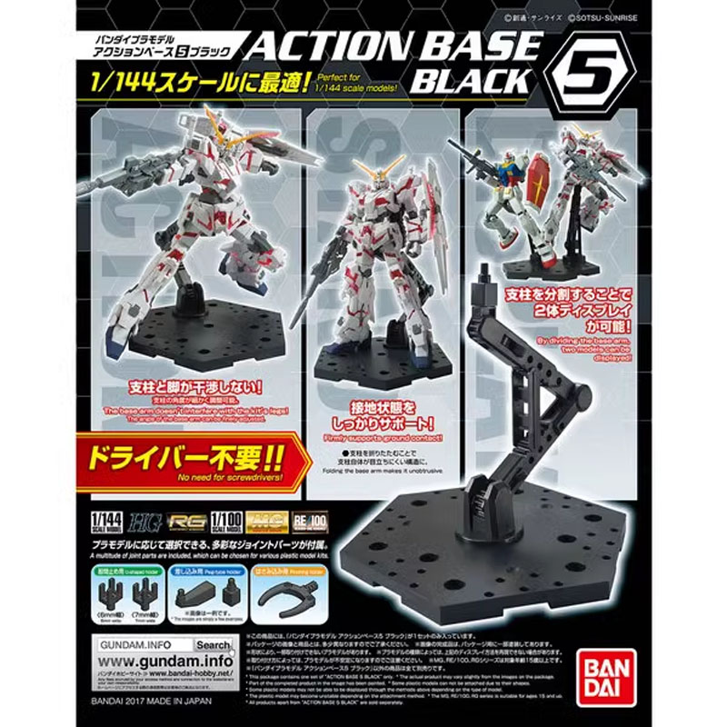 Bandai Anime Gundam HG RG 1/14 - đánh giá và giá Bandai Model Gundam Rg