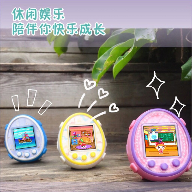 New Tamagotchi creative person - đánh giá và giá Bandai Model Tamagotchi