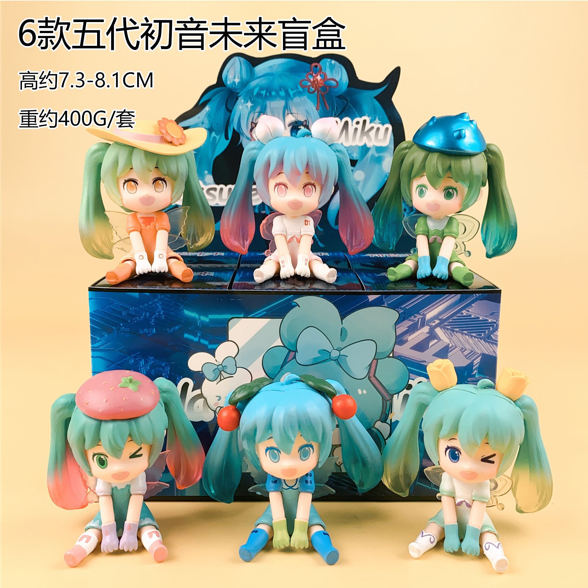 Glow in the Dark Hatsune Miku  - đánh giá và giá Capsule Toy Gashapon
