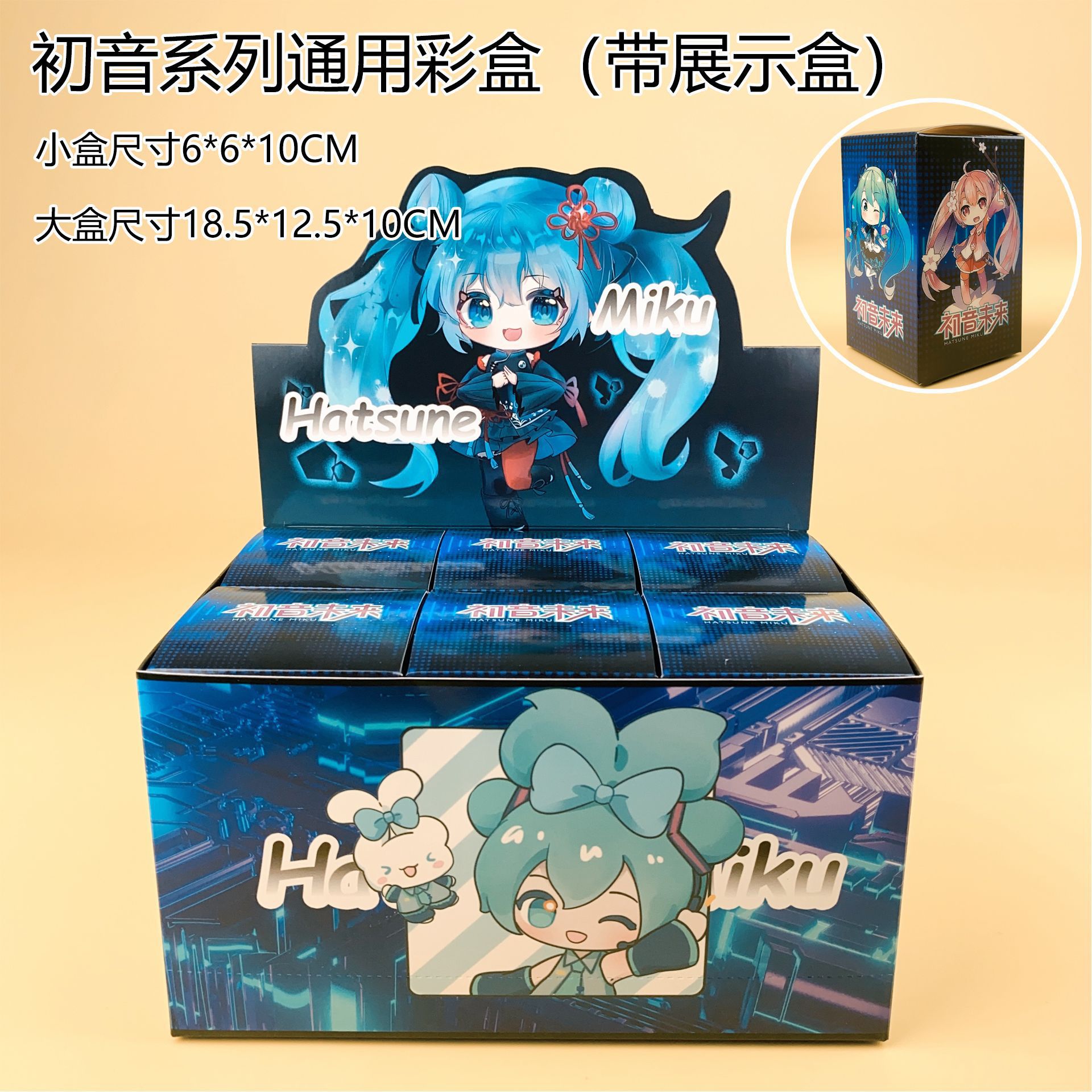 Glow in the Dark Hatsune Miku  - đánh giá và giá Capsule Toy Gashapon