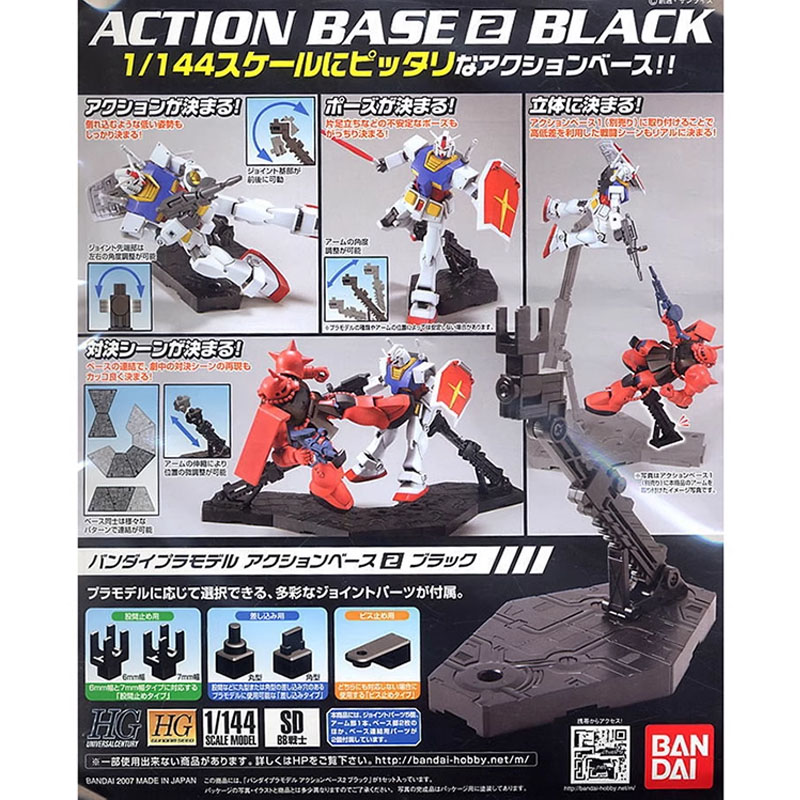 Bandai ACTION BASE 2 BLACK HG  - đánh giá và giá Bandai Model Gundam Rg