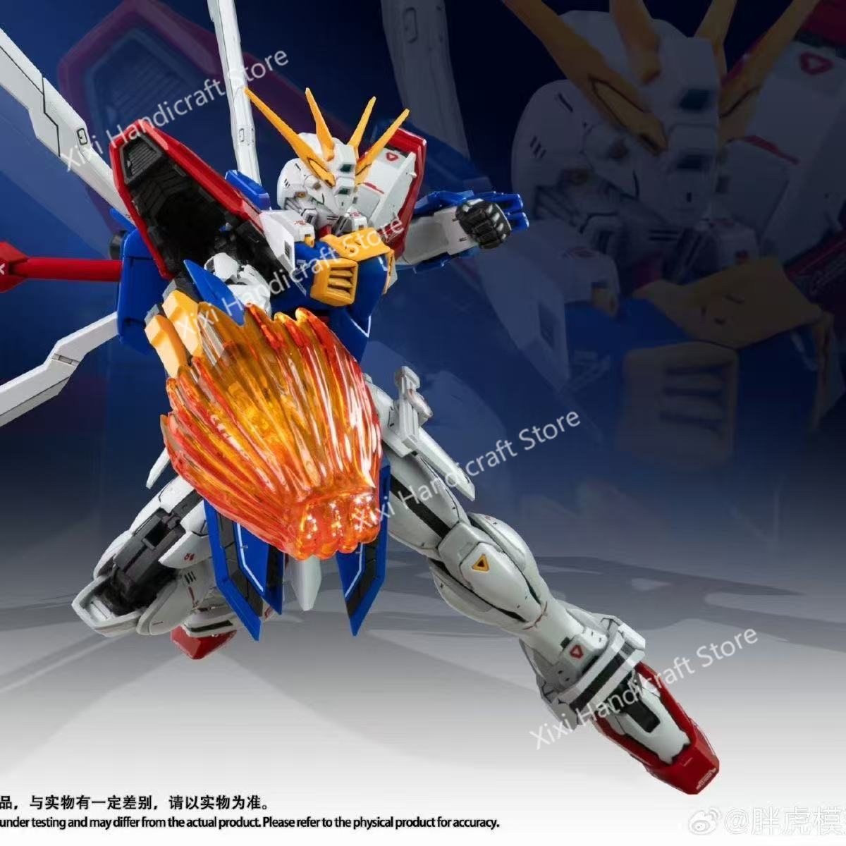 FAT CAT Model God Gundam RG-37 - đánh giá và giá Bandai Model Gundam Rg